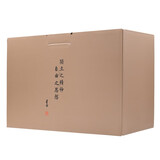 陈寅恪作品集 精装16开 共13种14册 盒装 繁体竖排 三联书店出版 含专著论文集书信诗作读书札记讲义备课笔记及其他杂著总计约350万字 另附各类图片140余幅