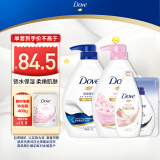 多芬（Dove）深层莹润沐浴乳套装 深层1kg+樱花1kg送300g+190g