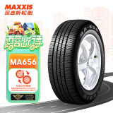 玛吉斯（MAXXIS）轮胎/汽车轮胎 195/60R14 86H MA656  适配桑塔纳等
