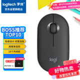 罗技（Logitech）时尚系列 PEBBLE鼠标 无线蓝牙鼠标 办公静音鼠标 女性鼠标对称鼠标 鹅卵石造型 石墨黑