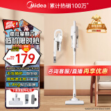 美的（Midea）吸尘器家用U2 有线手持推杆地毯两用 大吸力吸尘器 大功率轻便清洁机