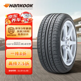 韩泰（Hankook）轮胎/汽车轮胎 195/65R15 91H K415 原配宝来/高尔夫/朗逸/雷凌