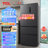 TCL 407升一级能效双变频法式多门四开门家用大容量电冰箱超薄嵌入式风冷无霜-32度深冷速冻R407V5-D