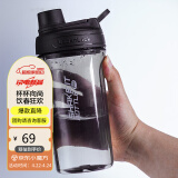 乐扣乐扣（LOCK&LOCK）摇摇杯 Tritan大容量塑料杯运动健身茶水杯子880ML黑色ABF944BLK