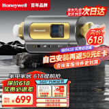 霍尼韦尔（Honeywell）前置过滤器万向型安装 超7吨大通量 家用全屋自来水管道过滤器反冲洗中央净水器PFFU1-ECH