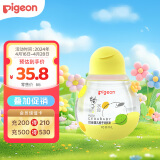 贝亲（Pigeon） 婴儿润肤油 抚触油 按摩油 含神经酰胺  柚子系列100ml IA269