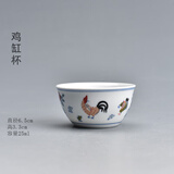 奈迅茶杯陶瓷功夫茶具品茗杯青花主人杯单杯手绘白瓷紫砂杯子 白瓷鸡缸杯 200mL以下