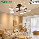 雷士（NVC）北欧轻奢氛围感吊灯客厅吊灯餐厅吊灯中山灯具卧室灯饰全屋套餐 星月梦 10头 80瓦LED  客厅灯