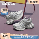 百丽（Belle）周雨彤同款星河轨迹老爹鞋女2024秋季新款休闲鞋B2199CM4 灰色-现货在售 36