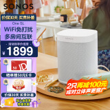 SONOS One SL 有源音箱 WIFI无线 多房间互联 环绕可组合 家庭影院 迷你音响 家用桌面客厅卧室书架 白