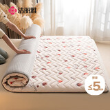 洁丽雅（Grace）A类乳胶垫床褥软垫子宿舍天然乳胶床垫榻榻米垫 白草莓 1.8米床