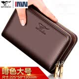 七匹狼男包男士手包真皮软皮手拿包男商务大容量手抓包双拉链钱包 双拉光面咖色大号