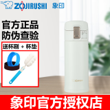 象印（ZO JIRUSHI） 日本象印保温杯SM-KR36进口不锈钢双层真空保冷保温瓶弹盖水杯48 SM-KR36-WA白色 360ml