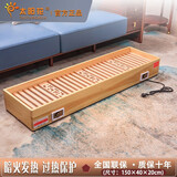 太阳花 实木取暖器烤脚烤火箱暖脚器电火桶节能烤火器烤火炉取暖器家用烤火箱暖脚长方形烤火神器冬季 雕花雅致【全实木148*40*20CM】免漆无异味