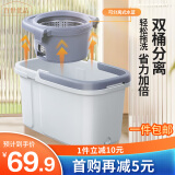 百世优品大号可分离旋转拖把免手洗地拖神器一拖净吸水墩布自动甩干拖布桶