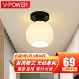 V-POWER 美式欧式玄关走廊阳台过道玄关灯具大全2024款客厅卧室灯餐厅灯 小号