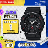 卡西欧（CASIO）手表男G-SHOCK防水运动学生双显电子日韩表送男友GA-120-1A