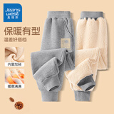 真维斯男童加绒裤子秋冬2025儿童羊羔绒棉裤加厚保暖中大童一体绒运动裤