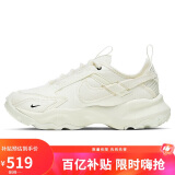 NIKE女休闲鞋老爹鞋TC 7900运动鞋DD9682-100米黄38.5