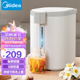 美的（Midea）电热水瓶热水壶电水壶304不锈钢净甜5L多段智温控自动断电电热水壶双层防烫开水壶烧水壶50E502