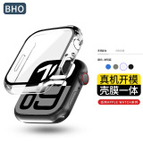 BHO适用苹果手表保护壳apple watch s10保护壳膜一体/套iwatch s10/s9/8/7/ultra2钢化膜全屏防摔防刮 壳膜一体【透明色】 iwatch 7/8/9【45mm表盘】