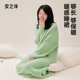 安之伴睡衣女秋冬保暖半边绒休闲学院风宽松中长款长袖女士睡裙