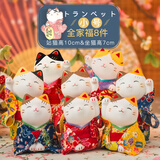 药师窑日本招财猫摆件招福招财小判金币日式治愈可爱生日结婚创意礼品 全家福（5只站猫+3只坐猫）