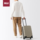 MUJI可自由调节拉杆高度硬壳拉杆箱(36L)行李箱可登机米色EEE02A4S