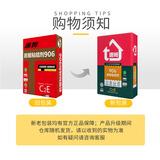唐姆岩板粘结剂906 C2E瓷砖胶 超强粘结力 灰色 20kg
