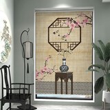 旺厨坊复古卷帘窗帘遮光防风阳台手动卧室茶室书房小窗户遮阳帘免打孔 复古中式2 免打孔