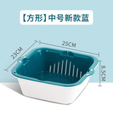 茶花洗菜盆沥水篮塑料双层厨房水果盘加厚多功能水槽漏水盆淘米篮 中号双层(洗水果)蓝色
