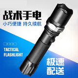 暗月 强光手电筒可充电式小型LED迷你变焦家用小巧车载led户外灯调焦聚光远射王 手电筒（60W）+锂电池+直充