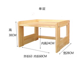 天鸣  打印机架子置物架桌面小木架实木办公收纳架波炉架子