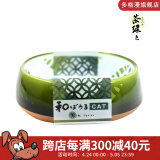 多格漫日本和风水晶狗碗猫碗喂食器防滑碗宠物碗猫碗 茶绿色 猫用