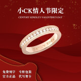 CENTURY& KINDLE情侣戒指一对戒时尚素圈指环男潮流满天星戒指女轻奢小众设计感 【玫瑰金色】满天星 7号