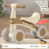 牧星童儿童平衡车1-3岁宝宝滑行车学步车溜溜车生日礼物童车助步车玩具 优雅咖-新四代/品质全新升级