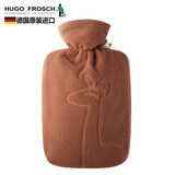 HUGO FROSCH德国原装进口双面绒羊驼注水热水袋安全防爆加厚防烫充水暖水袋 1.8L微笑羊驼 咖啡色