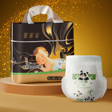 1号会员店 OM 丝柔黑金拉拉裤XL22片 黑金帮拉拉裤尿不湿尿片蚕丝 超薄透气