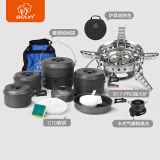 步林（BULin）户外炉具B17大功率猛火三头防风便携可折叠煤气灶露营野餐炉具 B17-pro炉头+十人套锅+卡式头