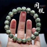 海南阴皮星月菩提单圈手串石玉料高密高油原生态佛珠文玩手持手链 【毕业级】帝王绿单圈9*10mm
