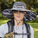 里普翎防晒帽男夏季户外遮阳帽子男士防紫外线太阳帽钓鱼帽登山渔夫帽 超大沿迷彩7 56-61CM均码可调节