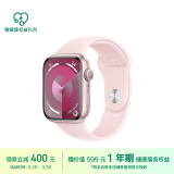Apple/苹果 Watch Series 9 智能手表GPS款45毫米粉色铝金属表壳 亮粉色运动型表带S/M MR9G3CH/A