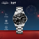 浪琴（LONGINES）彭于晏推荐瑞士手表康卡斯潜水系列男表新年礼物L37414566