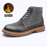 AOSENTU 马丁靴男靴子男士真皮反绒雪地靴男中帮鞋男英伦复古工装男鞋 灰色加绒CC81 40