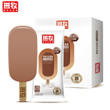 田牧无蔗糖巧克力冰淇淋生牛乳雪糕冰激凌65g*4支【满128享包*邮】 零蔗糖巧克力味4支