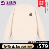 NODE SPORTS卫衣男女秋季新款圆领宽松休闲加绒上衣服男士长袖打底衫 1566杏色(H)长袖 L ( 偏大，建议140-160斤)