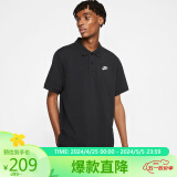 耐克NIKE 男子 T恤 透气 SPORTSWEAR 短袖 CJ4457-010黑色L码