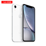 苹果Apple苹果 iPhoneXR 店保一年 全网通4G双卡双待手机库存机 iPhoneXR【6.1寸白色双卡】 128G 快充+店保一年