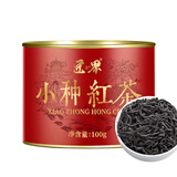 匠界小种红茶新茶茶叶原产高山原产小叶种红茶浓香型罐装100g中秋送礼