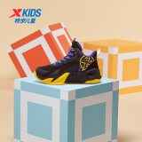 特步（XTEP）儿童篮球鞋男童缓震耐磨中大童校内运动鞋 黑黄 39码
